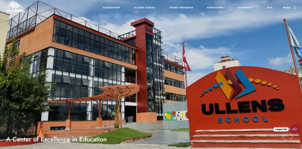 Ullens School