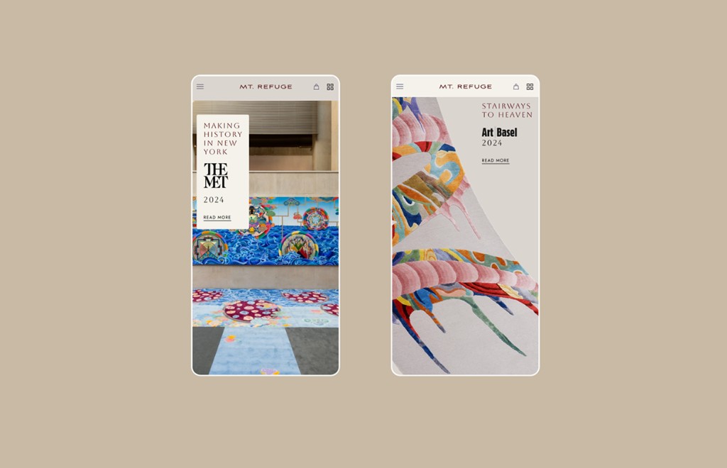 Mobile application design